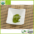ЦЕРЕРА органический зеленый чай Маття
